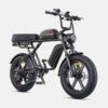 engwe-m1-hd ENGWE M1