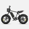 engwe-m20-hd ENGWE M20